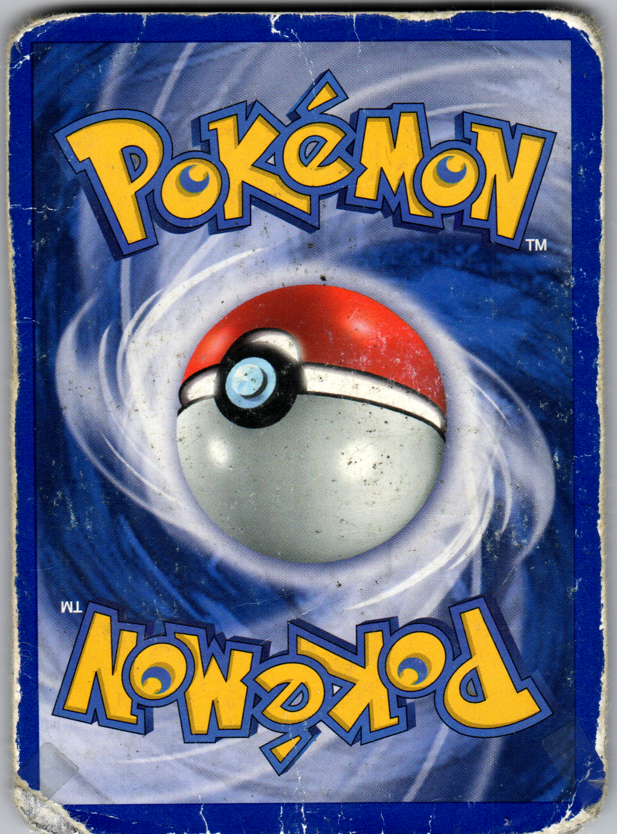 Brouhabam ex (92/100) Ultra Rare Holo (Poor)