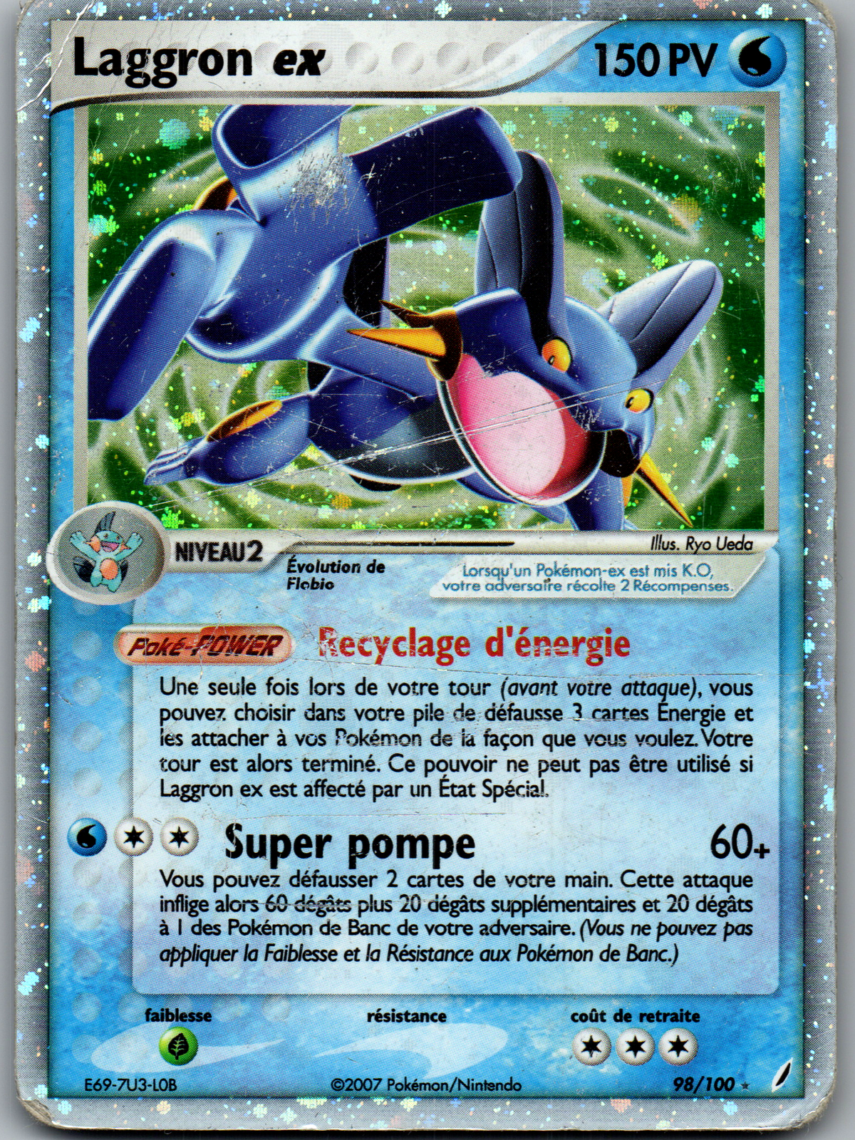 Laggron ex (98/100) Ultra Rare Holo (Poor)