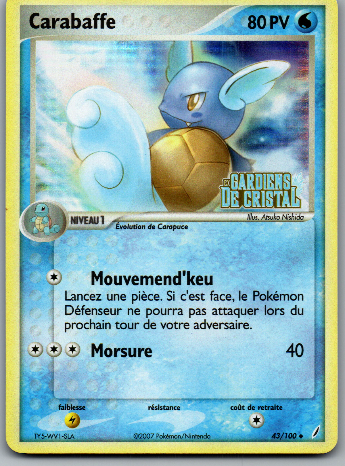 Carabaffe (43/100) Peu Commune Reverse Estampillée (Near Mint)