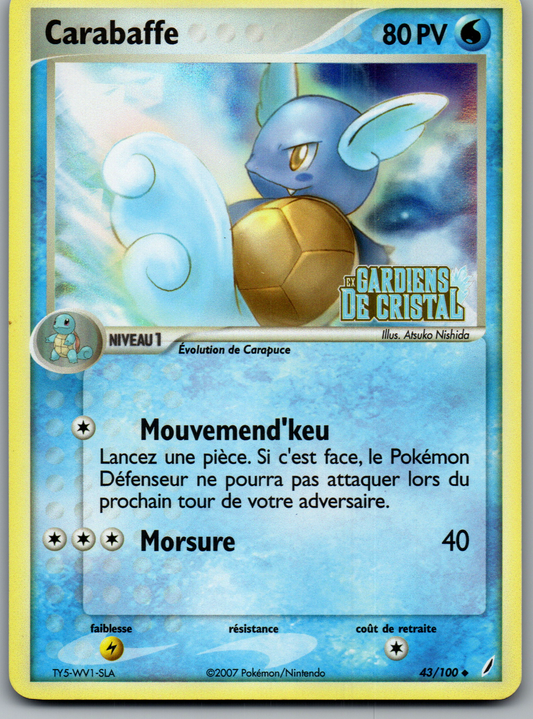 Carabaffe (43/100) Peu Commune Reverse Estampillée (Near Mint)