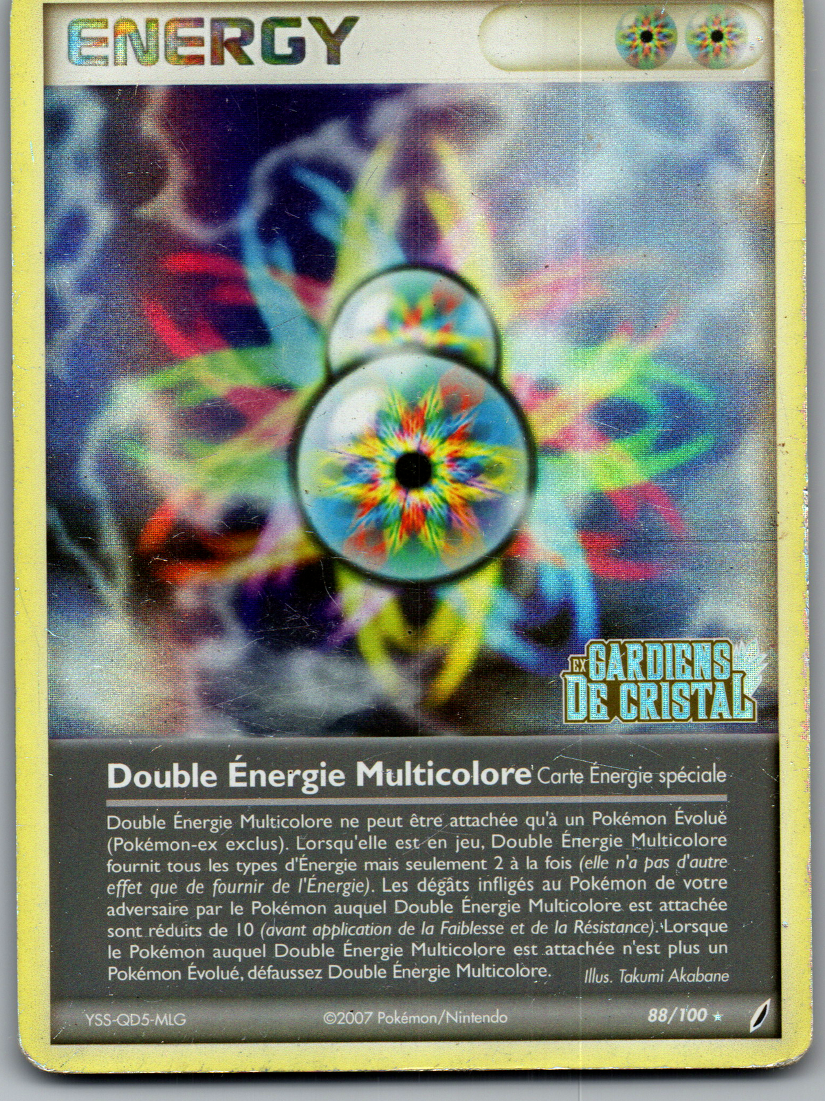 Double Énergie Multicolore (88/100) Rare Reverse Estampillée (Poor)