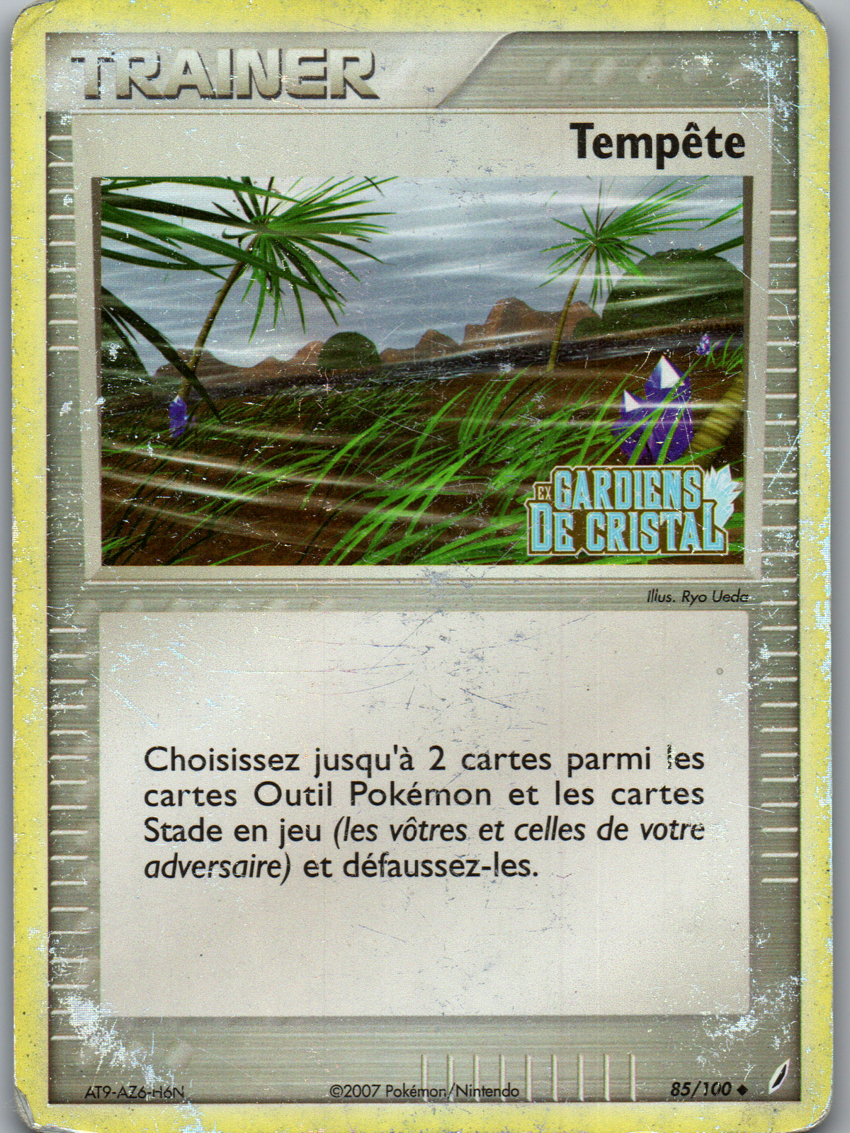 Tempête (85/100) Peu Commune Reverse Estampillée (Poor)