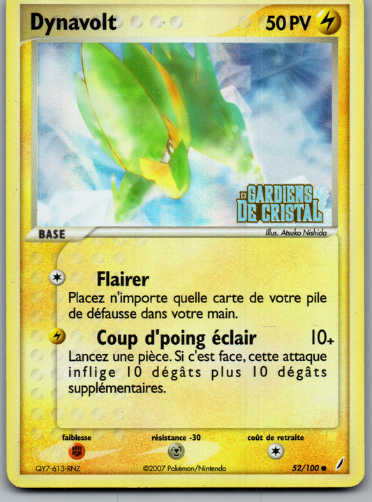Dynavolt (52/100) Commune Reverse Estampillée (Excellent)