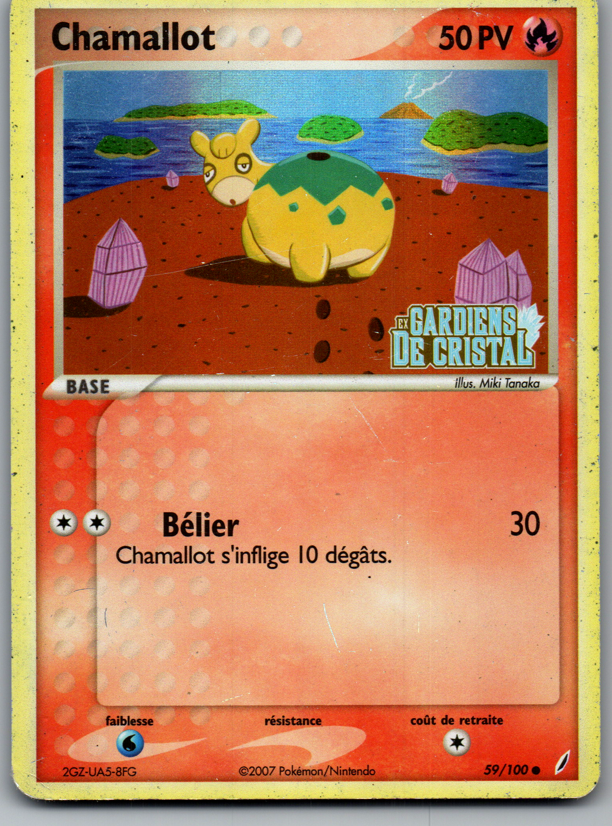 Chamallot (59/100) Commune Reverse Estampillée (Played)