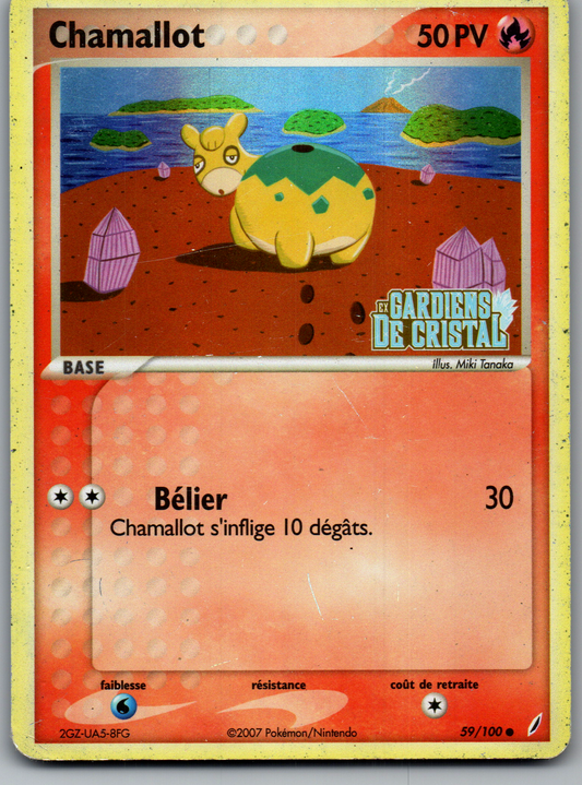 Chamallot (59/100) Commune Reverse Estampillée (Played)