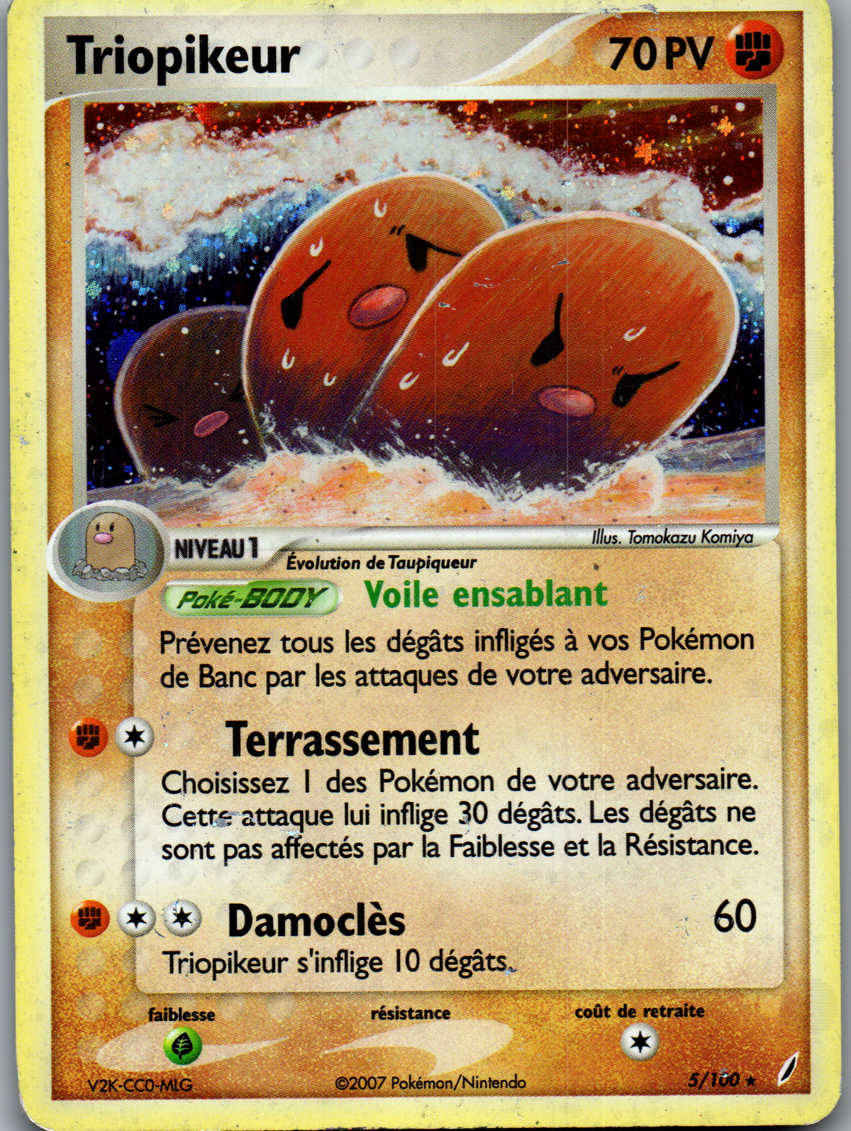 Triopikeur (5/100) Rare Holo (Played)