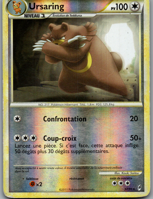 Ursaring (37/95) Rare Reverse (Poor)