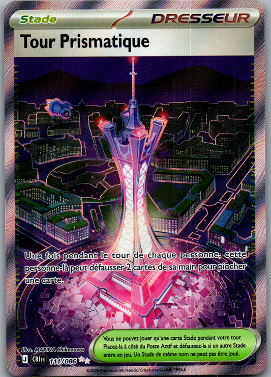 Tour Prismatique (111/086) Hyper Rare Full Art (Near Mint)