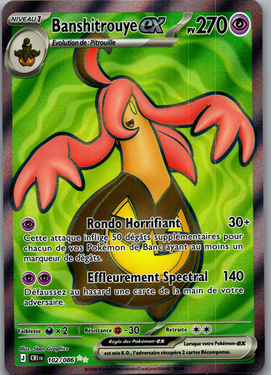 Banshitrouye ex (102/086) Ultra Rare Full Art (Near Mint)