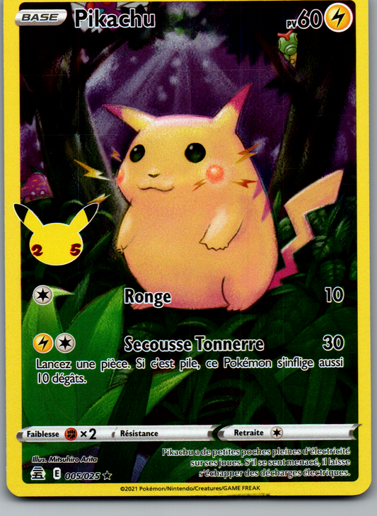 Pikachu (005/025) Rare Holo (Near Mint)