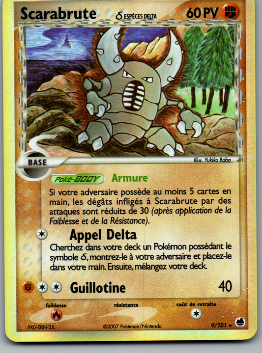Scarabrute Espèces Delta (9/101) Rare Holo (Played)