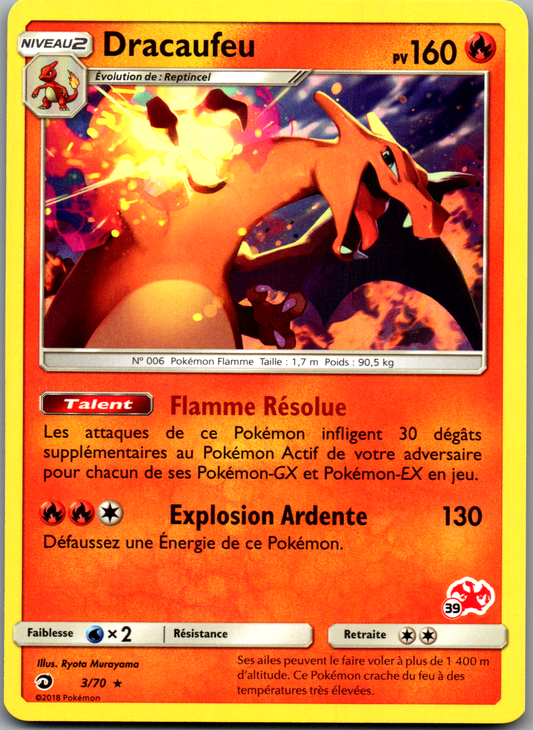 Dracaufeu (3/70) Rare Non Holo Logo 39 (Near Mint)