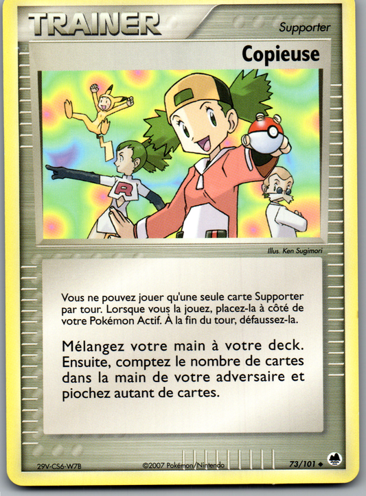 Copieuse (73/101) Supporter Non Holo (Played)