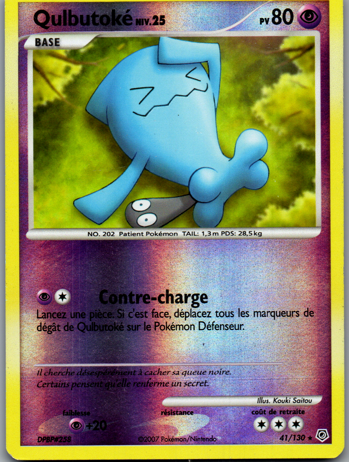Qulbutoké (41/130) Peu commune Reverse (Played)