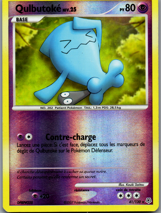 Qulbutoké (41/130) Peu commune Reverse (Played)
