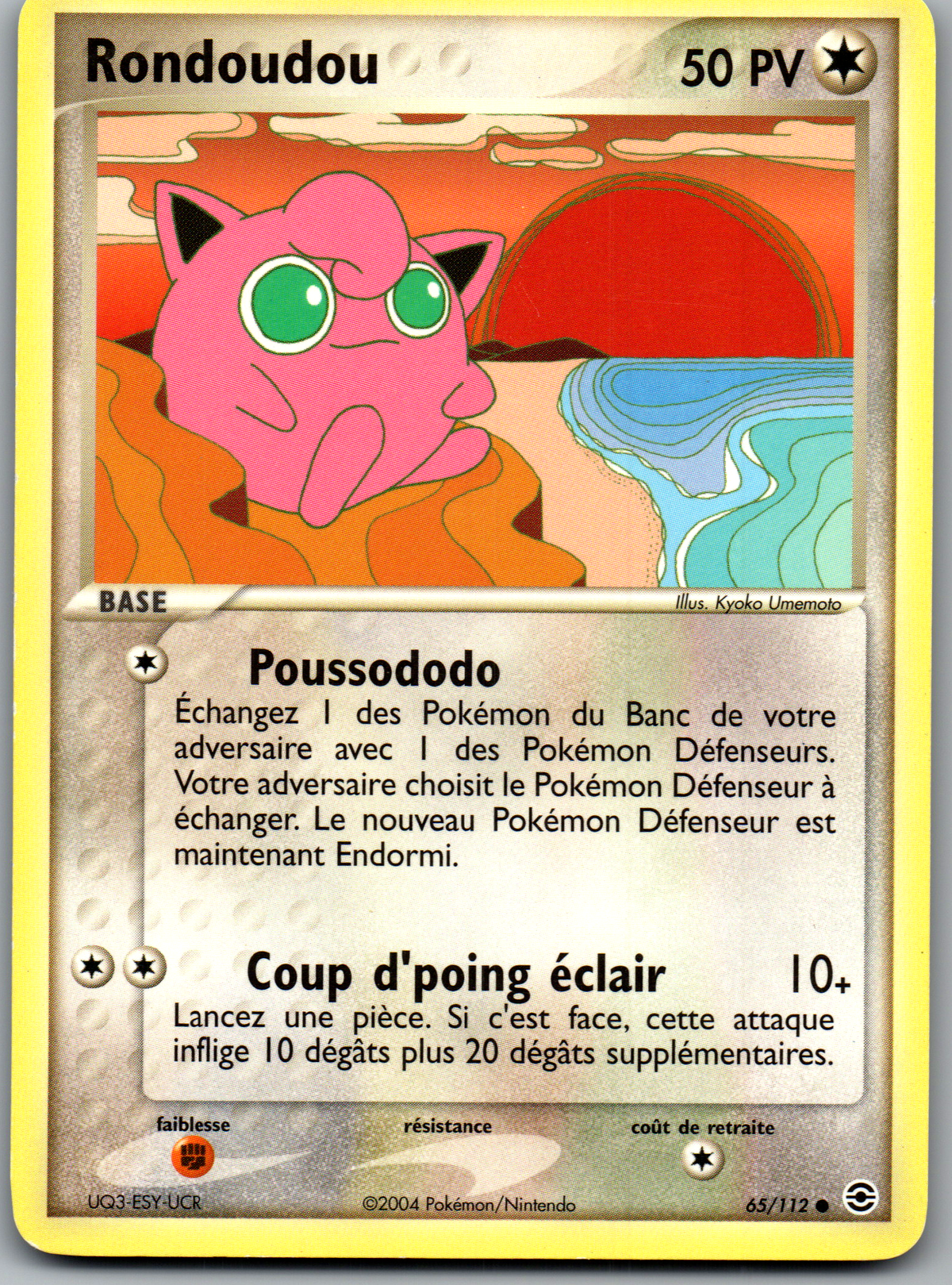 Rondoudou 65/112 français non holo, recto de l’exemplaire
