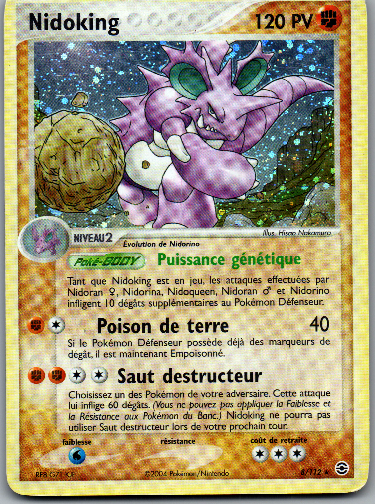 Nidoking 8/112 Holo français, recto de l’exemplaire