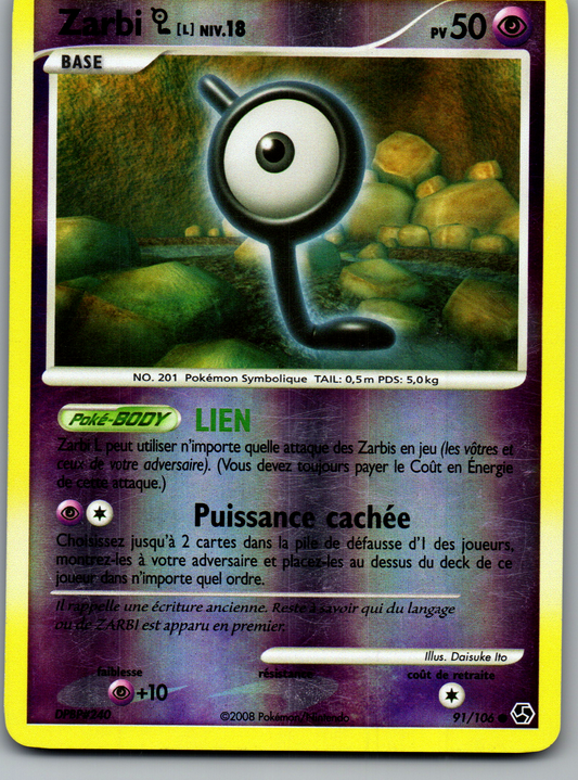 Zarbi L 91/106 Reverse français, recto avec rayures de surface