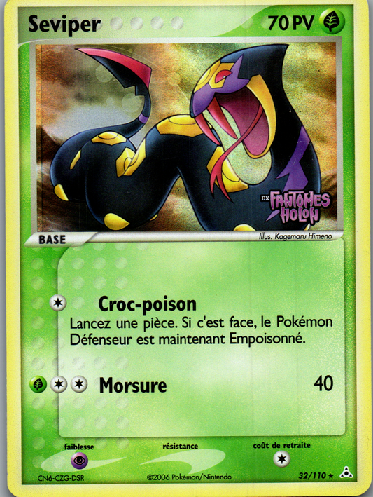 Seviper 32/110 Reverse Stamp français, recto avec logo EX Fantômes Holon
