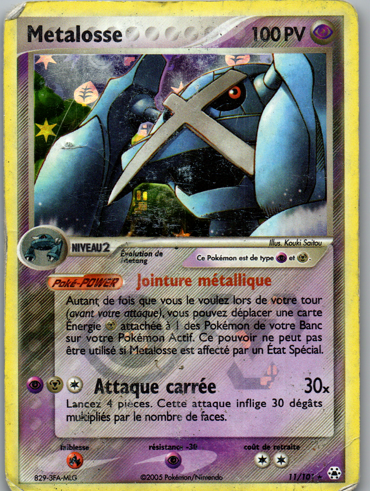 Métalosse 11/101 Holo français, recto avec fortes rayures et coins endommagés