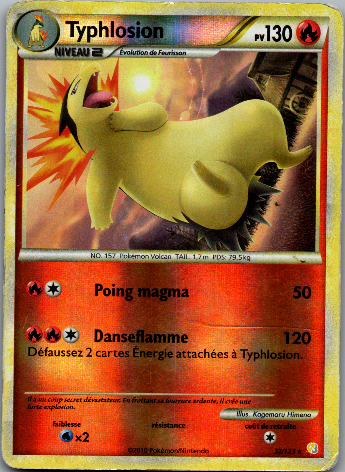 Typhlosion 32/123 Reverse français, recto avec pli horizontal dans la zone des attaques