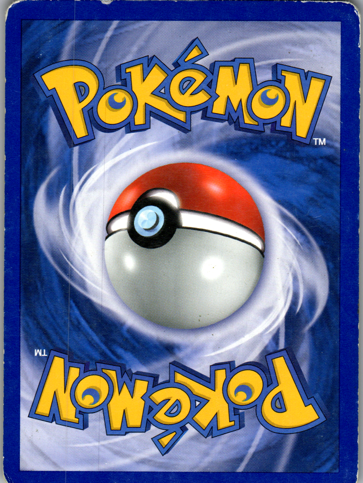 Psykokwak 81/110, verso avec usure sur le bord supérieur