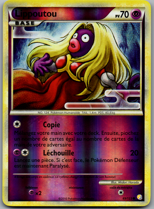 Lippoutou 68/123 Reverse français, recto de l’exemplaire