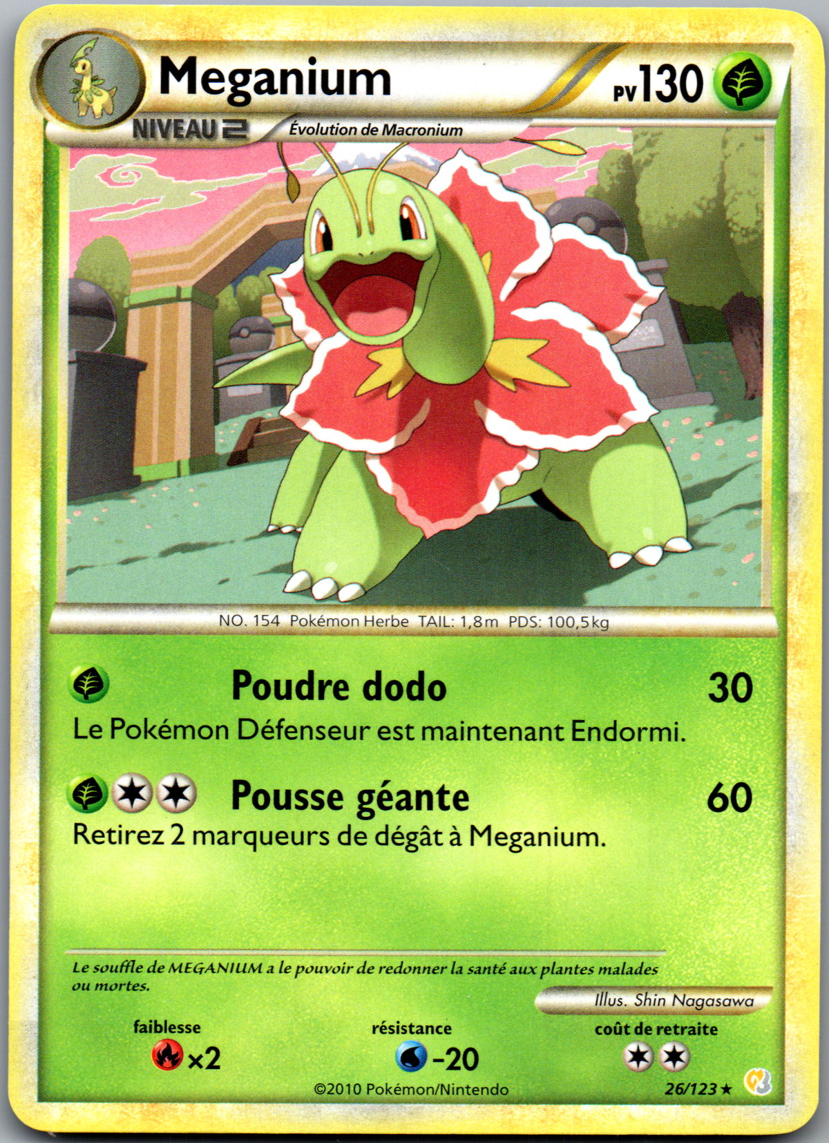 Méganium 26/123 Non Holo français, recto de l’exemplaire