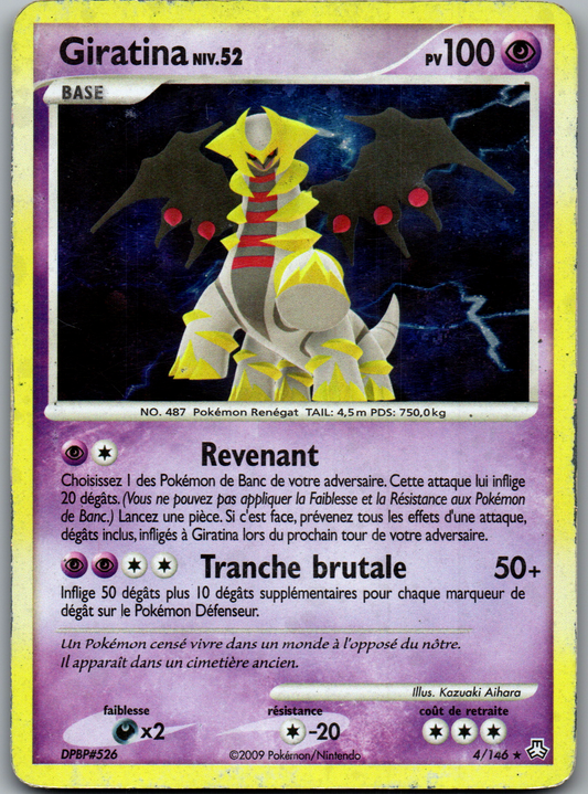 Giratina 4/146 Holo français, recto de l’exemplaire