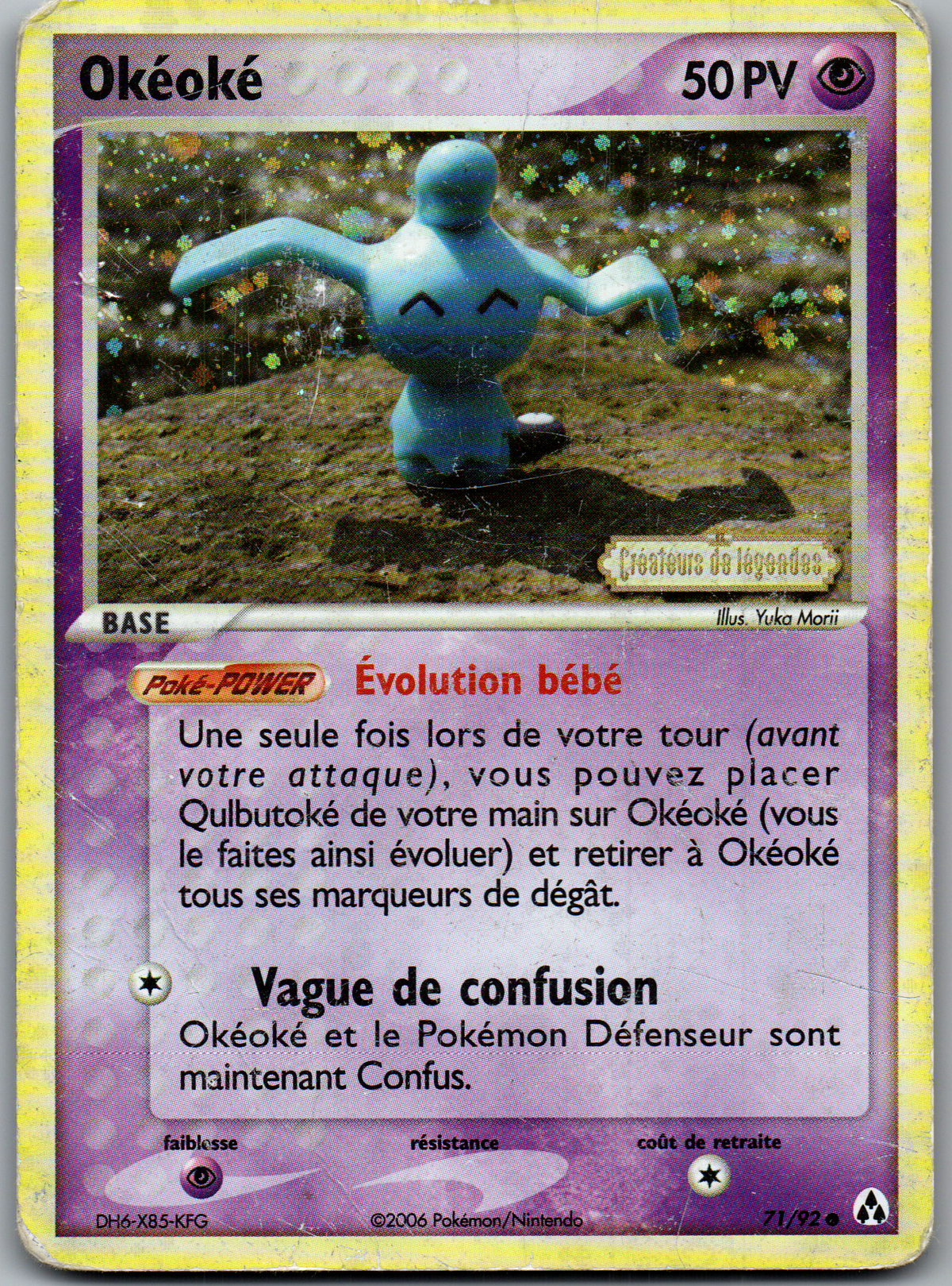 Okéoké (71/92) Commune Reverse Stamp (Poor)