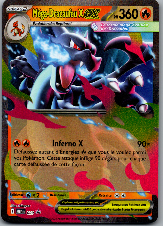 Méga Dracaufeu X ex (MEP029) Promo Holo (Excellent)