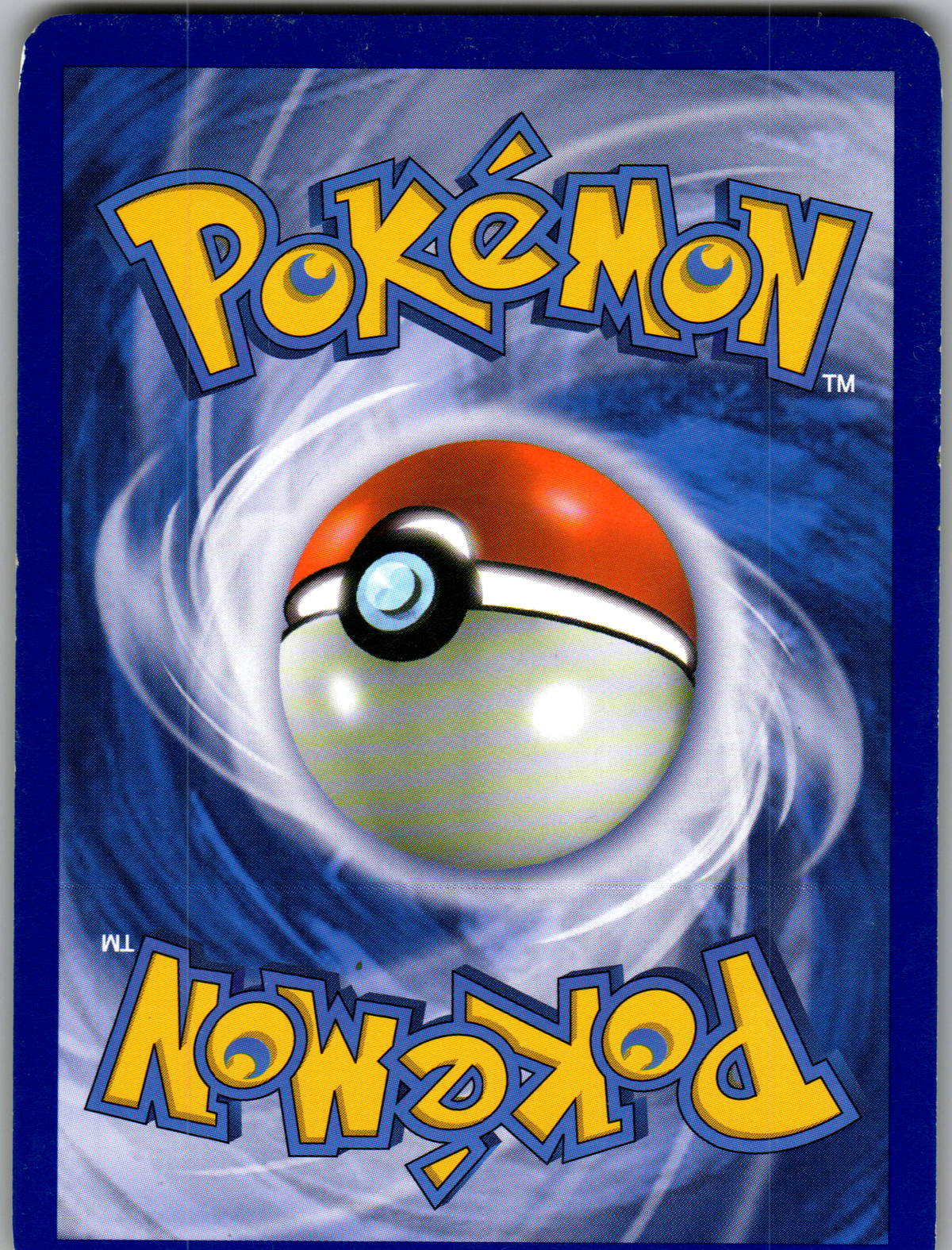 Phione (12/100) Rare Reverse (Good)
