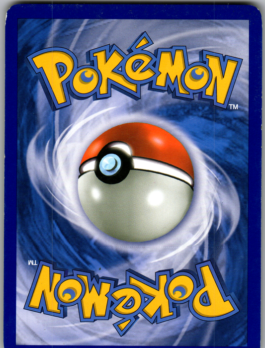 Phione (12/100) Rare Reverse (Good)