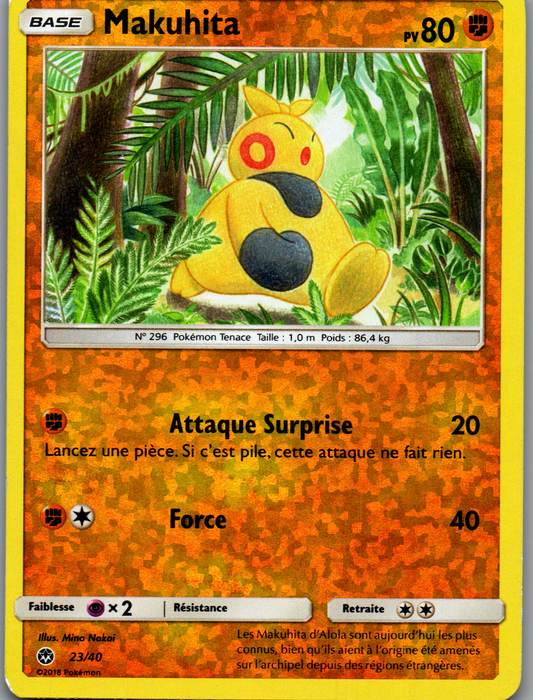 Makuhita (23/40) Promo Holo McDonald’s (Excellent)
