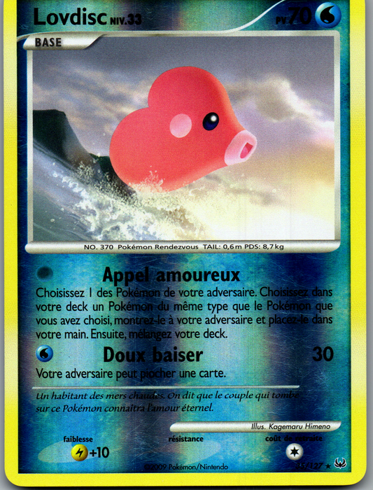 Lovdisc Niv.33 (32/127) Rare Reverse Holo (Good)