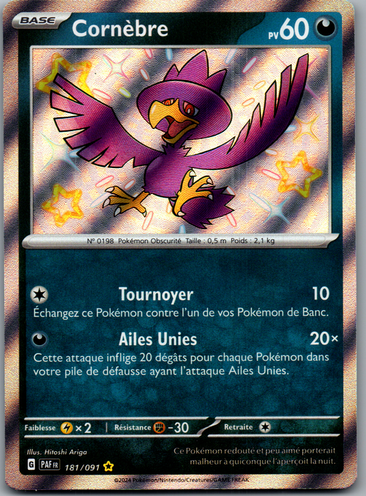 Cornèbre (181/091) Rare Chromatique (Near Mint)