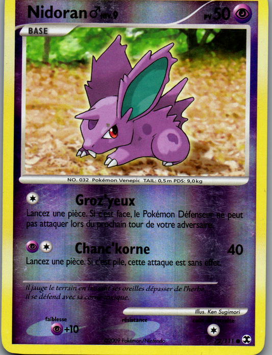 Nidoran ♂ Niv.20 (57/111) Commune Reverse Holo (Good)