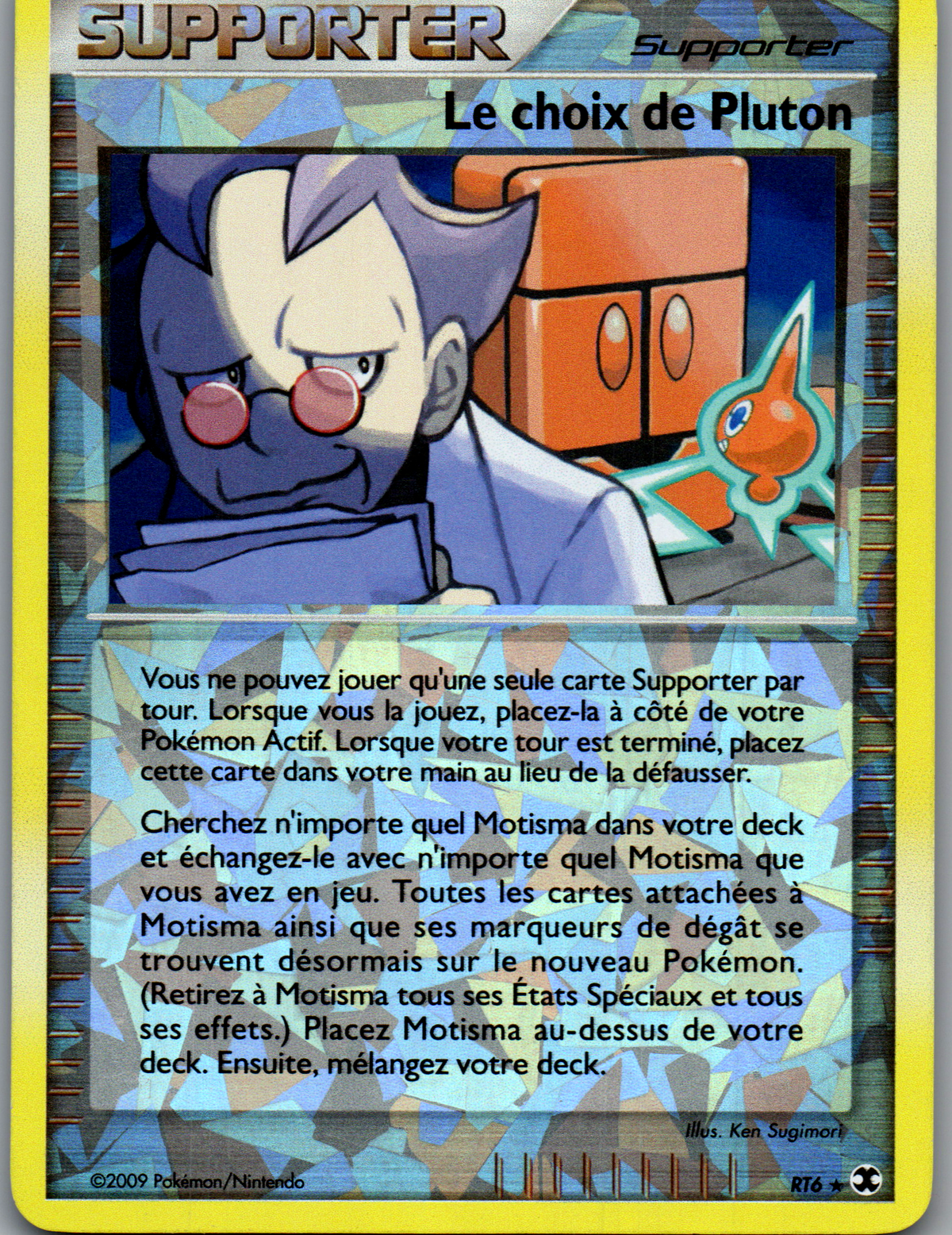Le choix de Pluton (RT6) Rare Holo (Excellent)
