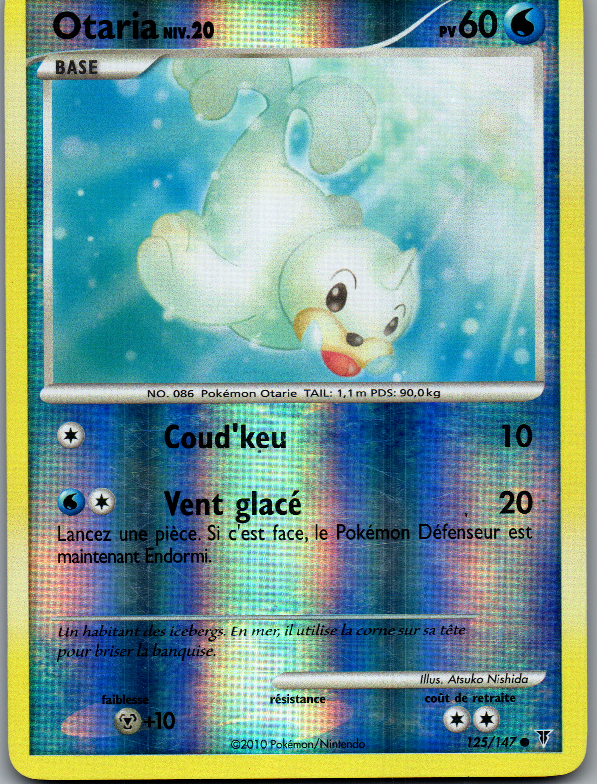 Otaria Niv.20 (125/147) Commune Reverse Holo (Good)