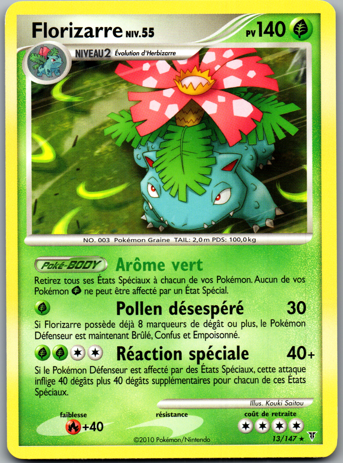 Florizarre Niv.55 (13/147) Rare Non Holo (Excellent)