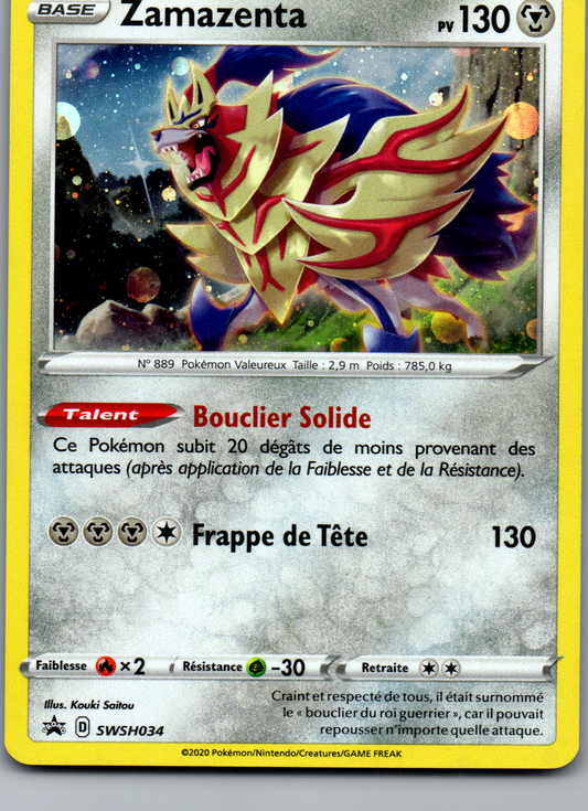 Zamazenta (SWSH034) Promo Holo (Excellent)