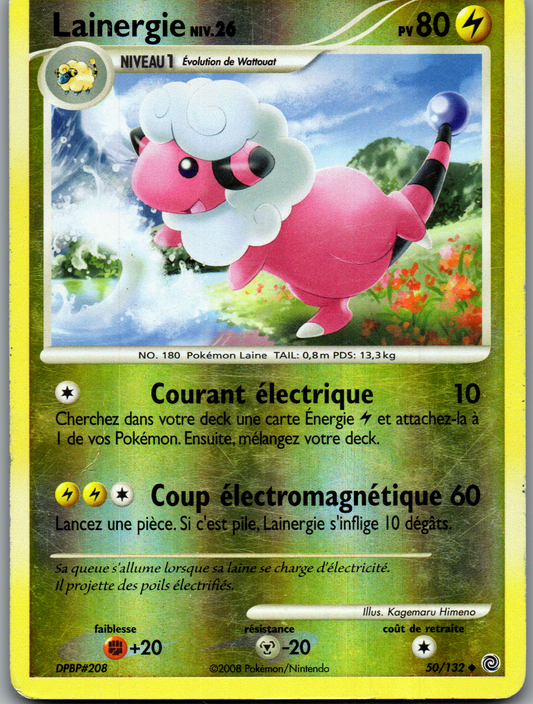 Lainergie Niv.26 (50/132) Peu Commune Reverse Holo (Good)