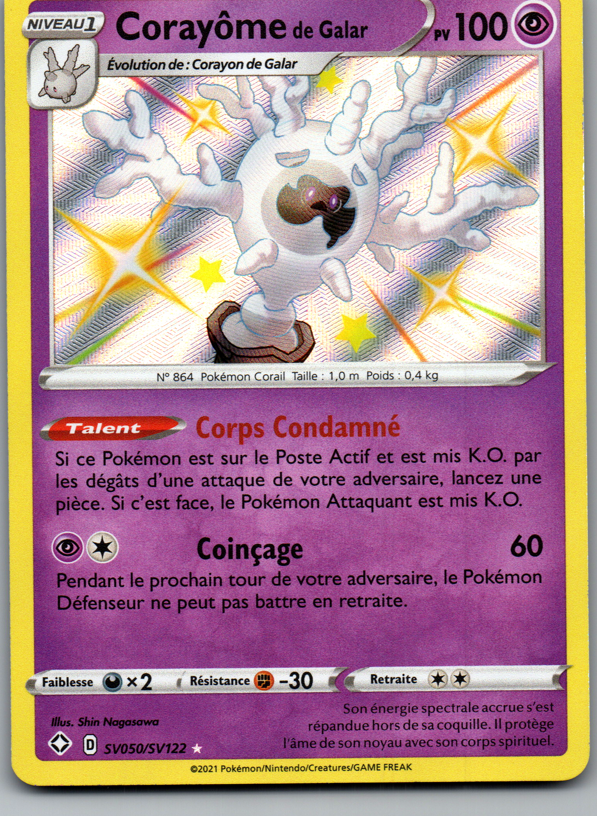 Corayôme de Galar (SV050/SV122) Rare Chromatique (Near Mint)