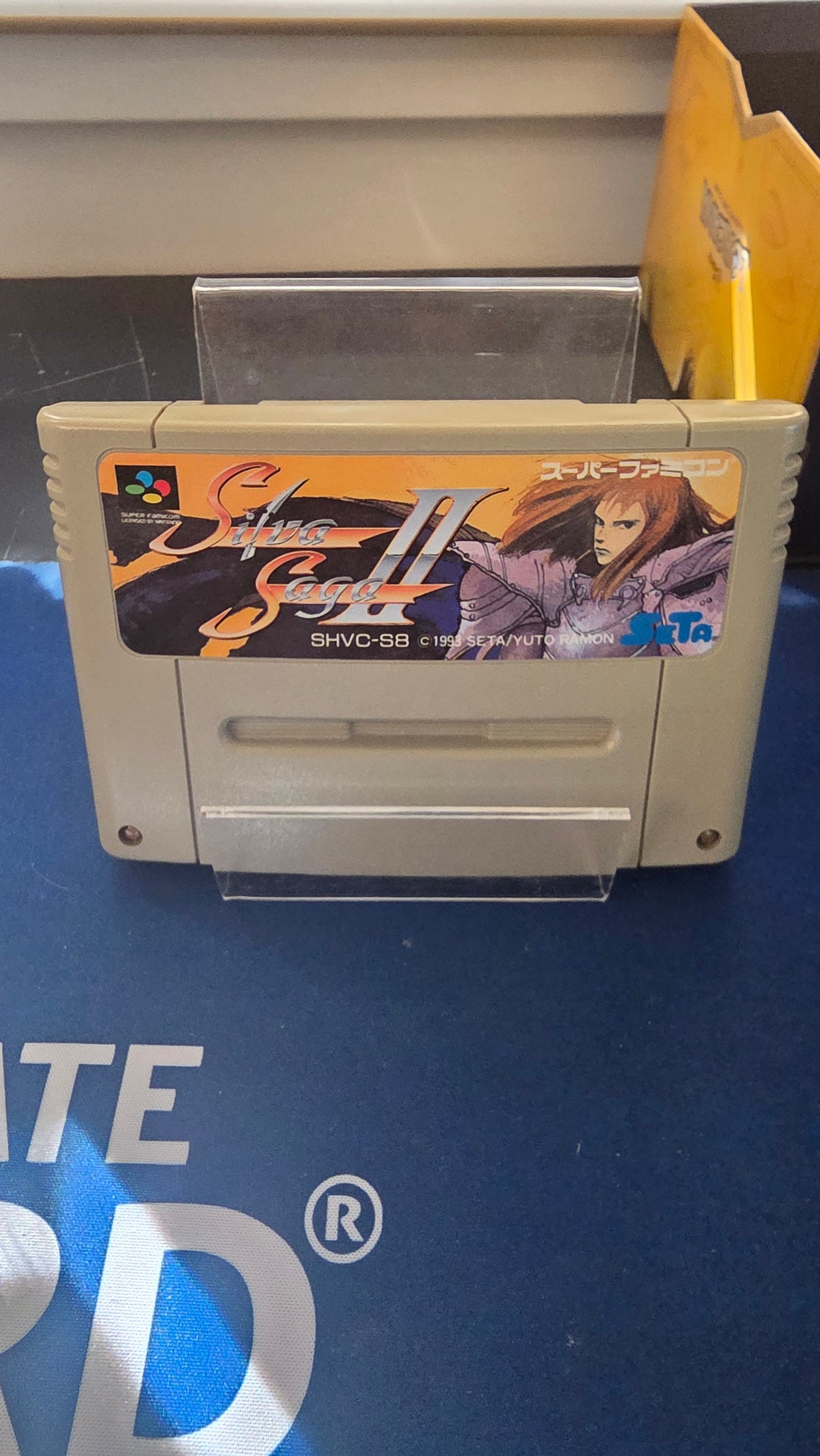 Silva Saga II The Legend of Light and Darkness (Super Famicom NTSC-J Cartouche)