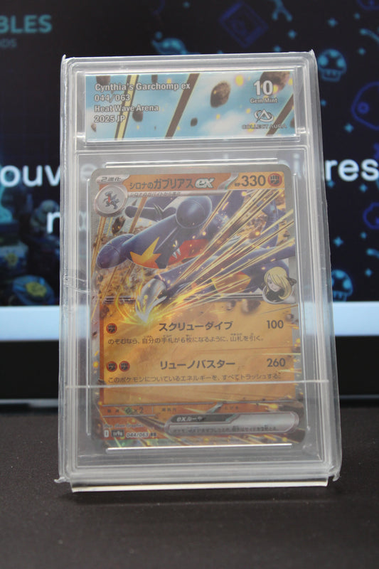 Carchacrok de Cynthia ex (044/063) Double Rare sv9a CollectAura 10 (Gem Mint)
