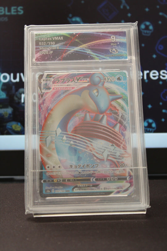 Lokhlass VMAX (032/190) Triple Rare s4a CollectAura 9 (Mint)