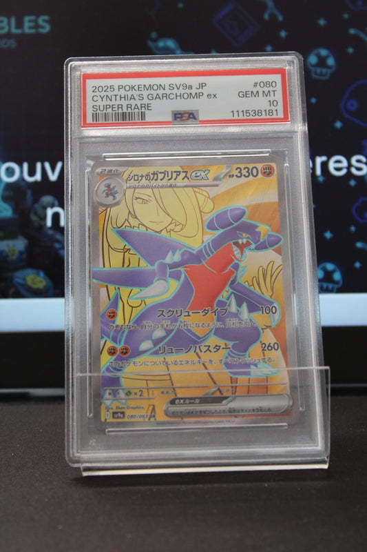Carchacrok de Cynthia ex (080/063) Super Rare sv9a PSA 10 (Gem Mint)