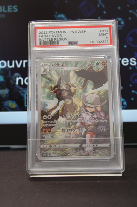 Hachécateur CHR (071/067) Character Rare s9a PSA 9 (Mint)