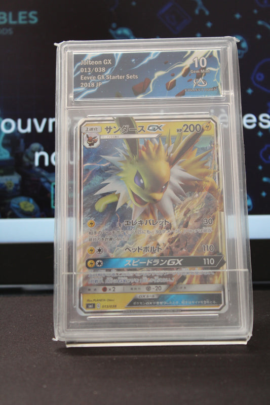 Voltali GX (013/038) Rare GX Eevee GX Starter Sets CollectAura 10 (Gem Mint)