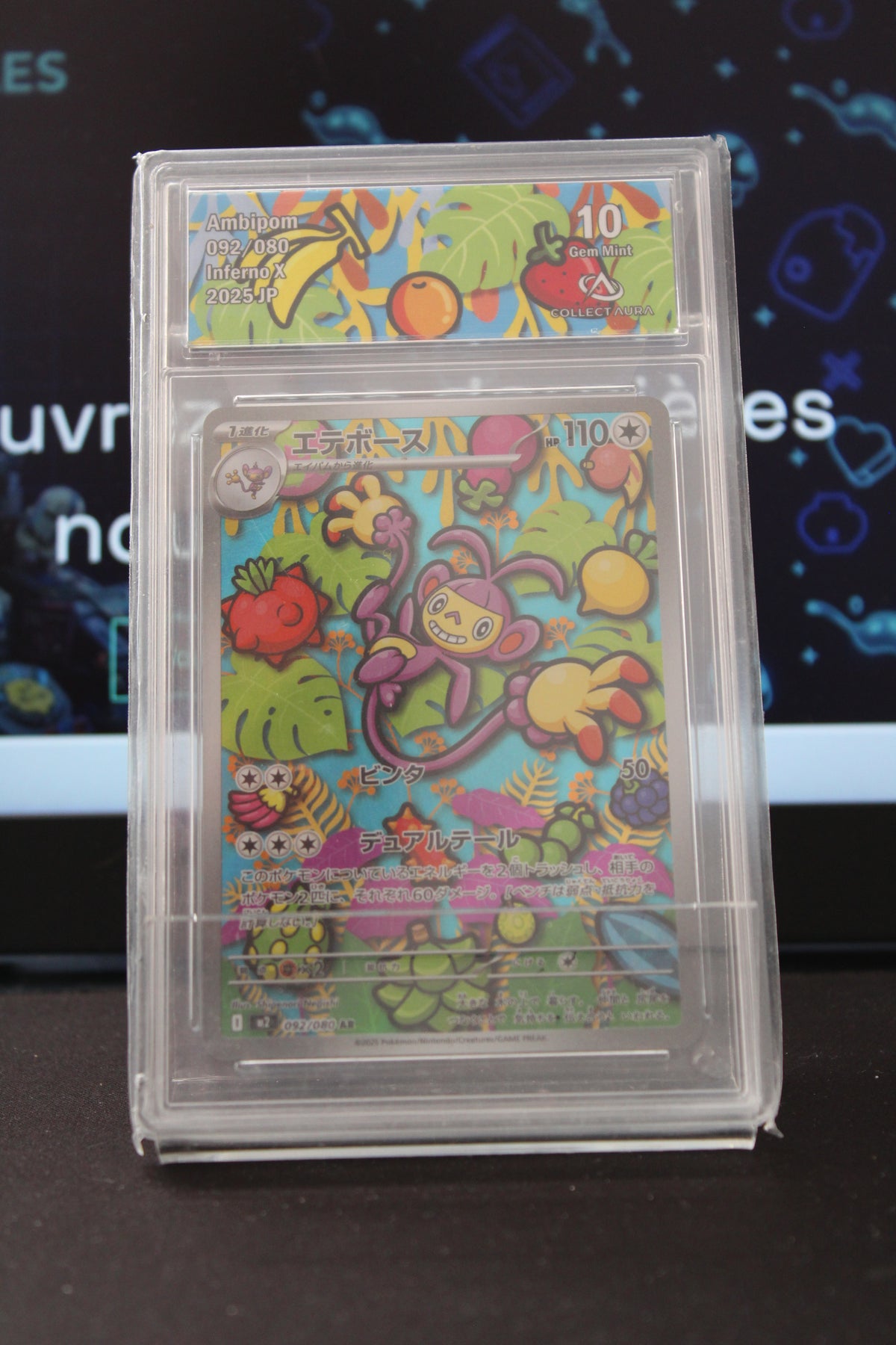 Capidextre AR (092/080) Illustration Rare sv9a CollectAura 10 (Gem Mint)
